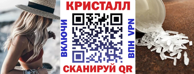 Amphetamine 97%  где купить наркотик  Липки 