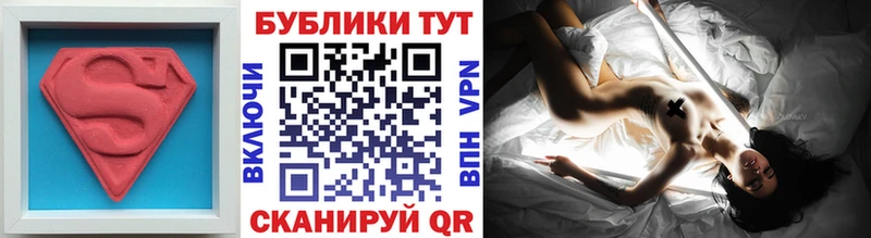 закладка  Липки  Экстази диски 