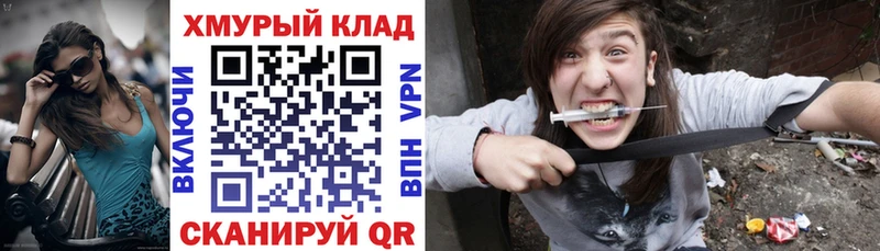 Героин белый  Липки 