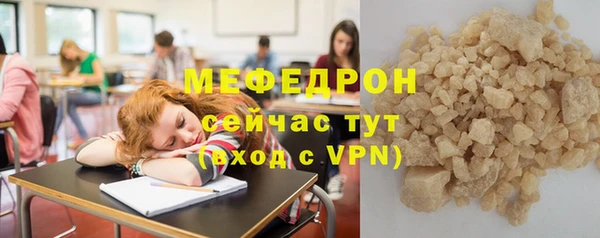 круглые Верхнеуральск