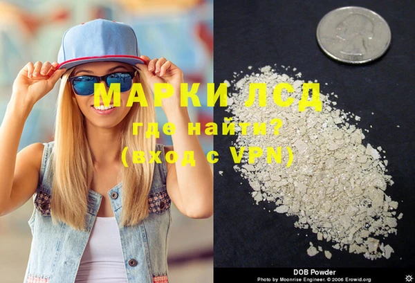 мяу мяу мука Верея
