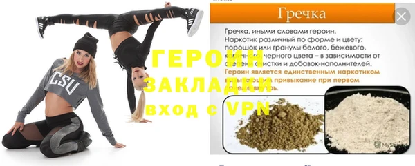 круглые Верхнеуральск