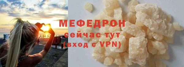 наркотики Верхний Тагил