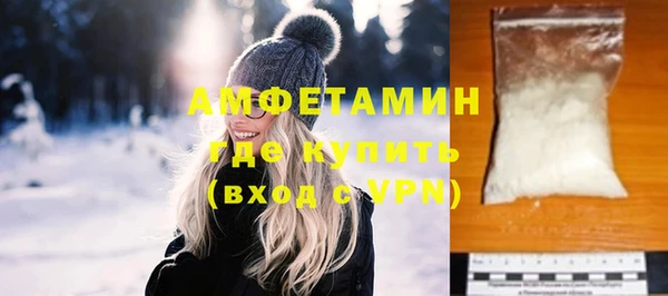 круглые Верхнеуральск