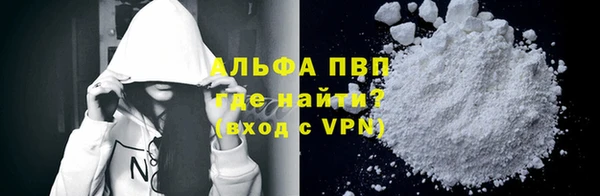наркотики Верхний Тагил