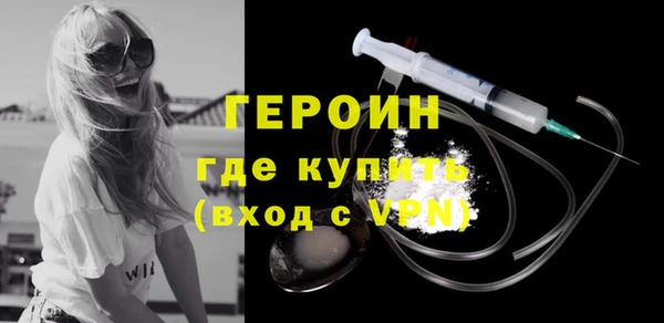мдпв Волосово