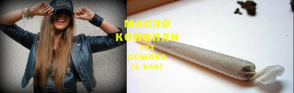 круглые Верхнеуральск