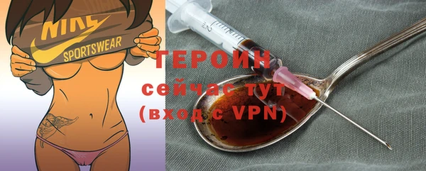 круглые Верхнеуральск