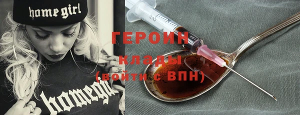 круглые Верхнеуральск