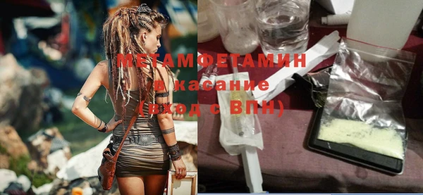 мдпв Волосово