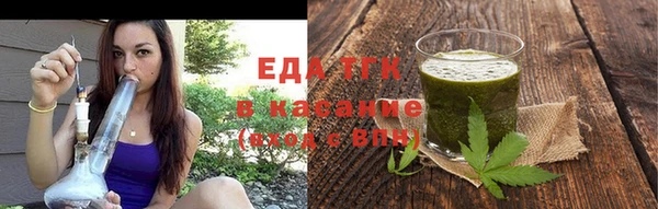 наркотики Верхний Тагил