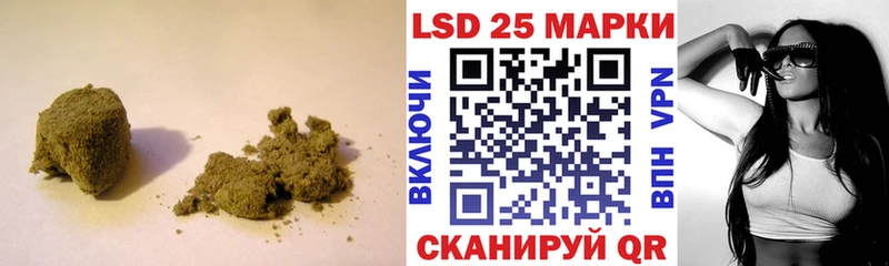 купить наркоту  OMG онион  Лсд 25 экстази ecstasy  Липки 