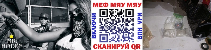 ссылка на мегу Липки сайты даркнета формула Меф кристаллы